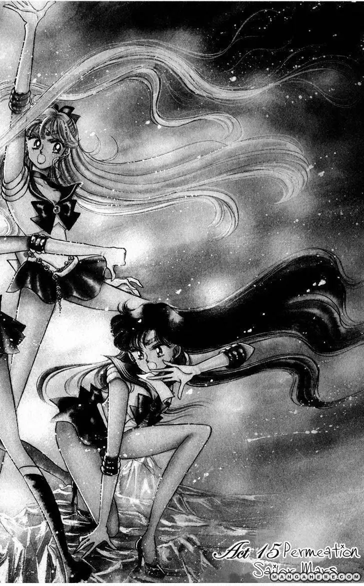 Sailor Moon Chapter 15 2